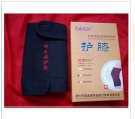 四川養(yǎng)生保健用品經(jīng)銷批發(fā)與養(yǎng)生保健服務(wù)的發(fā)展與機遇